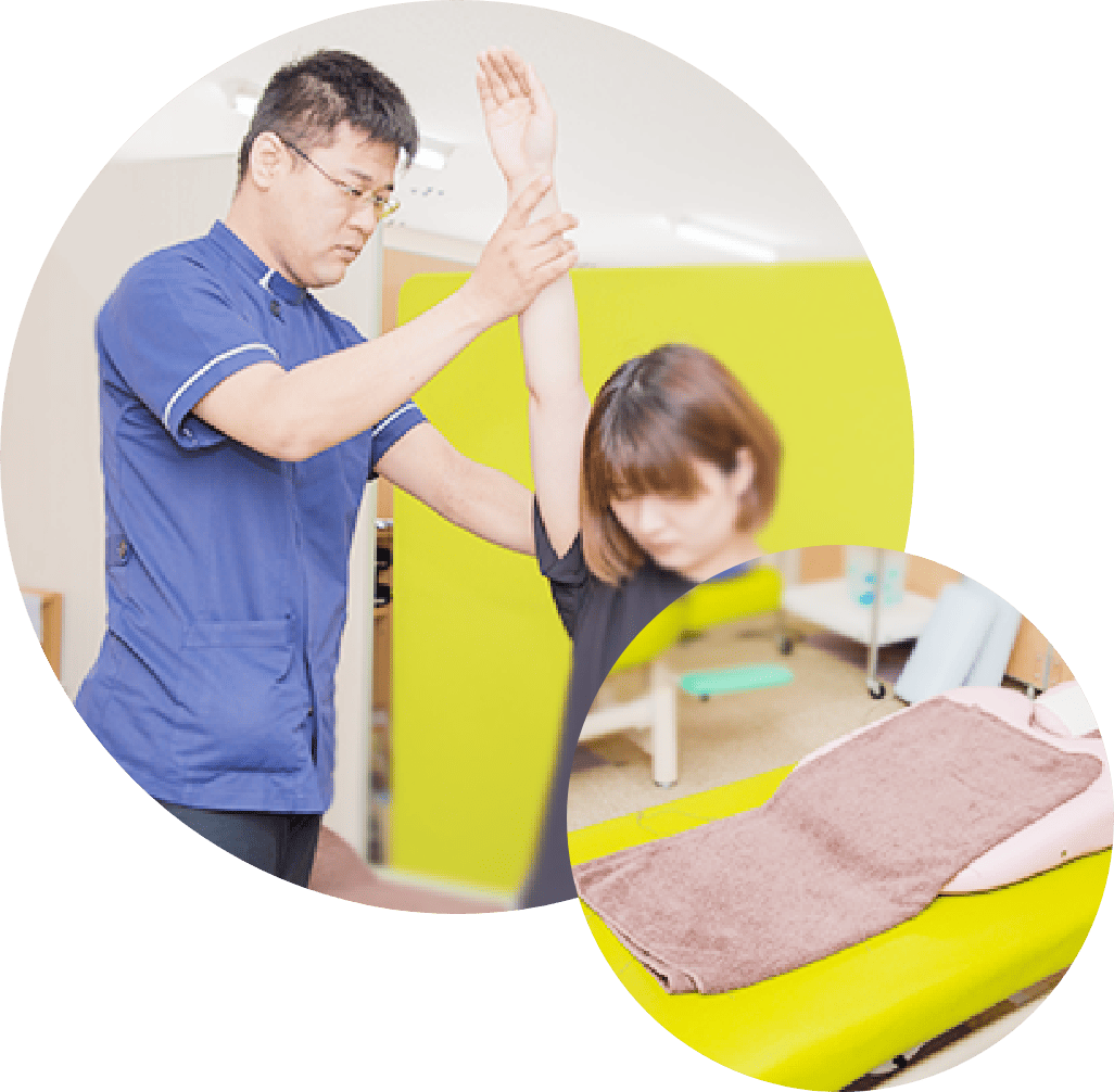清潔な施術室